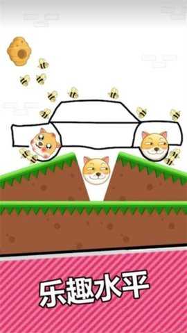 神奇小画工 1.0 安卓版 2