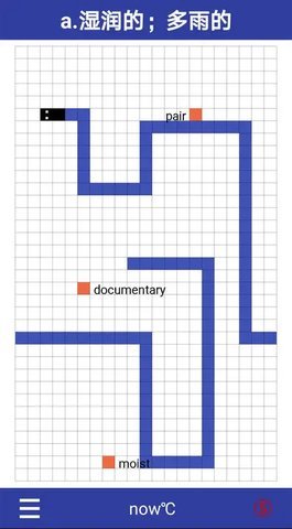 单词蛇 1.3.2 正式版 2