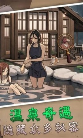 厉害了我的妈 1.0.0 安卓版 1