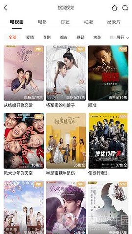 叮咚影视在线观看免费完整版 1.6.1 最新版 1