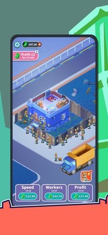 拆迁大师 1.19 安卓版 3