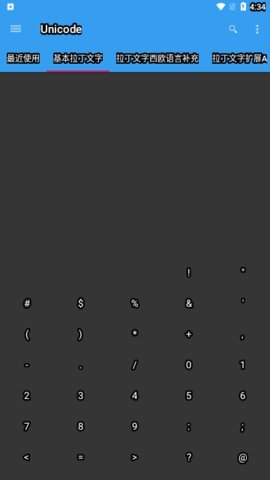 unicode 161120  2