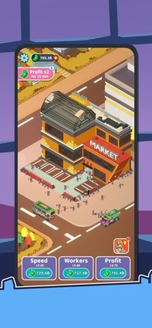 拆迁大师 1.19 安卓版 1