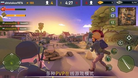 WarOps 3.24.3 安卓版 1