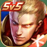 亚瑟助手开挂神器