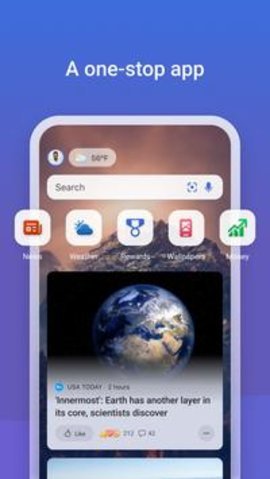 newbing安卓版 32.6.2110003560 安卓版 1