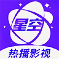 星空影视去广告版