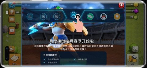 华为应用助手 v14.1.1.301 安卓版 1
