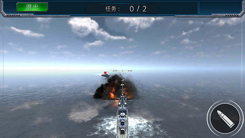 战舰猎杀巅峰海战世界 1.0.1 安卓版 2