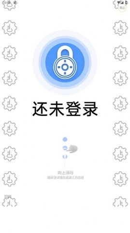 天天剧开心电视剧 0.0.1 安卓版 3