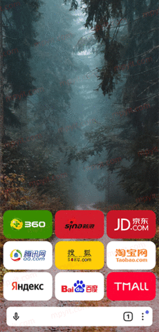 browser浏览器 21.11.4.116 安卓版 3