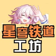 星穹铁道抽卡记录工具