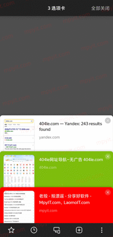 browser浏览器 21.11.4.116 安卓版 2