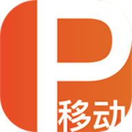 烟草云pos手机客户端