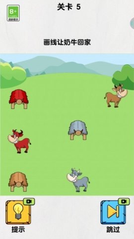 人菜瘾还大 1.0.0 安卓版 2