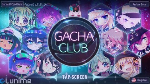 加查海关和咖啡 1.1.0 安卓版 1