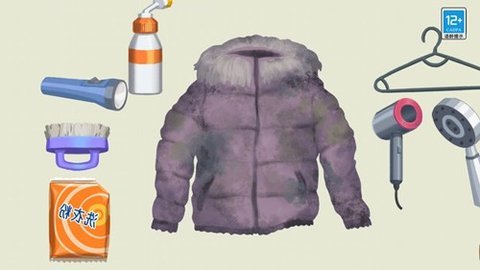 沉浸解压馆 1.0.1 安卓版 1