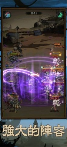 最后的都市最新版 1.0.005 安卓版 2