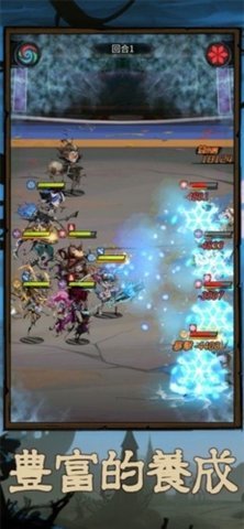 最后的都市最新版 1.0.005 安卓版 1