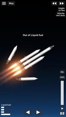 航天火箭飞行模拟器 1.5.9.9 安卓版 2