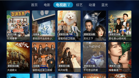 TV酷影院TV版 3.1.230608 最新版 2