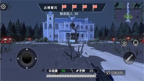 恶魔战士进化 1.0.5 安卓版 2