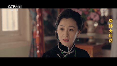 梅林IPTV+无限制版 3.0 安卓版 3