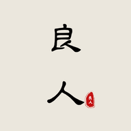 良人剧场无广告版