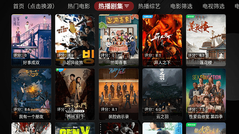 优品影视2023最新版 1.0.120230802 安卓版 1