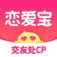 恋爱宝交友