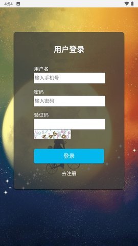 樱桃有米 1.0.7 安卓版 2