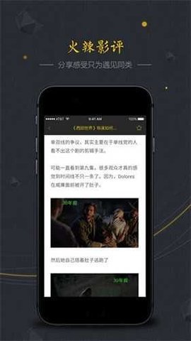 美剧控最新版 1.8.0 安卓版 2