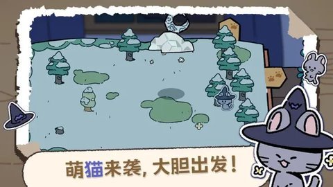 抽卡猫咪手机版 1.24 安卓版 2