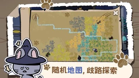抽卡猫咪手机版 1.24 安卓版 1