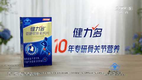 彩虹电视盒子版 0.0.3 正版 3