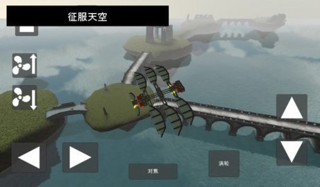 天才杀手 1.0.0 安卓版 2