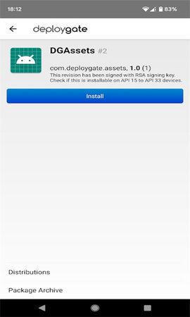 DeployGate 1.14.1 手机版 2
