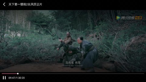 木木影视 v6.966 最新版 0