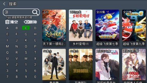 木木影视 v6.966 最新版 1