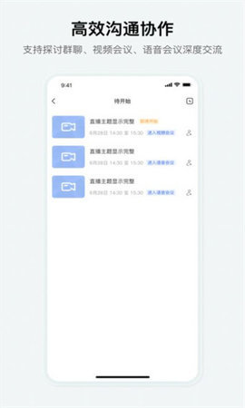 究查器 1.0.8 安卓版 2