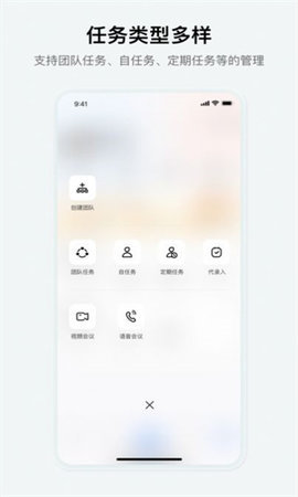 究查器 1.0.8 安卓版 1