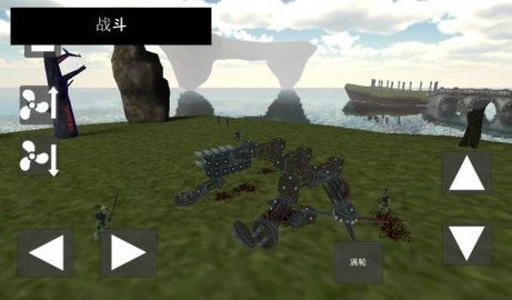 天才杀手 1.0.0 安卓版 1