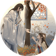 青松赋橙光乙女