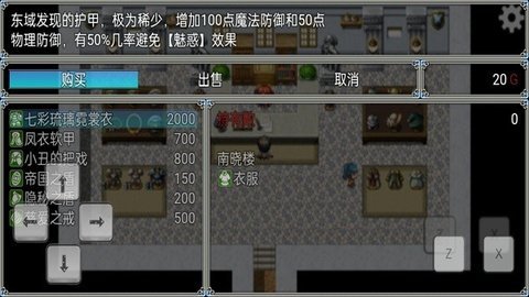 关于我重生成为勇士 1.7.0 最新版 1