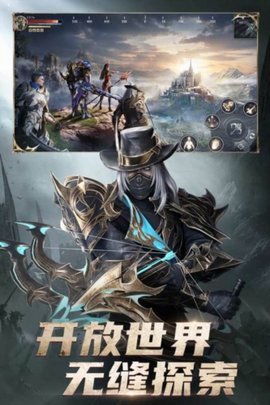 黎明之塔手机版 1.4 安卓版 2