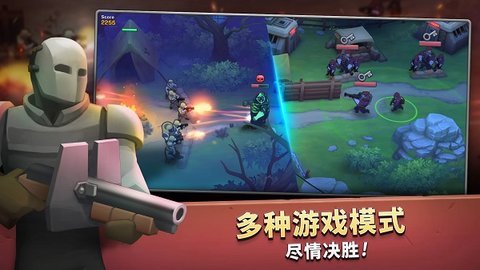 扛枪上阵中文版 1.17.6 安卓版 2