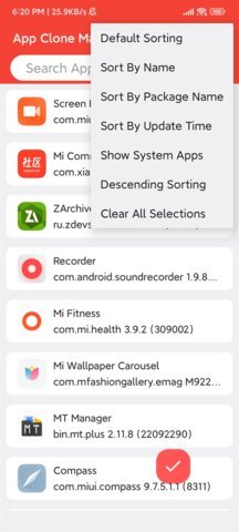 SandVXposed 2.3.7 安卓版 1