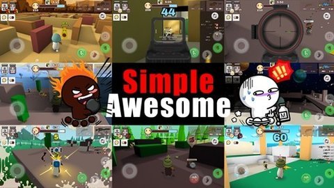 milkchocolate手机中文版 1.37.3 安卓版 3