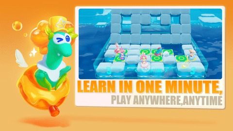 网易谁是幸运英雄  安卓版 2