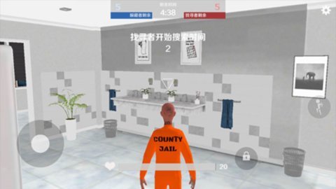 gmod躲猫猫联机中文版 1.0.7 安卓版 1